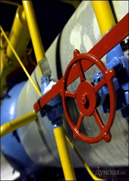 AFFORDABLE GAS SUPPLY